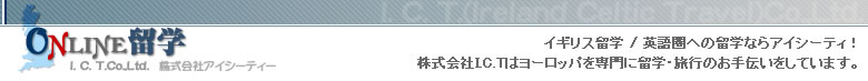 �����ꥹα�ء��Ѹ���ؤ�α�ؤʤ饢�������ƥ�