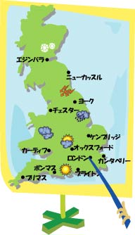 weather.jpg